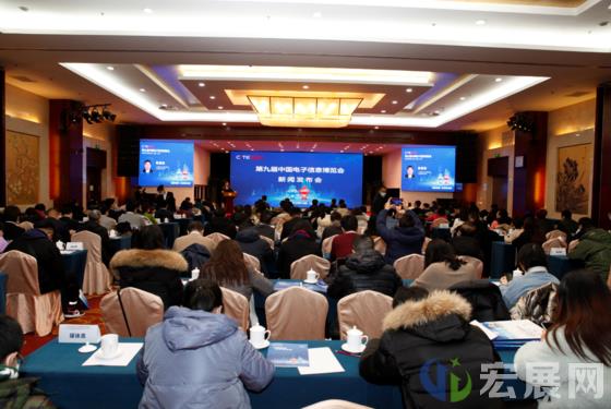 电子产业如何把握当下机遇？来深圳电子展CITE寻找答案！