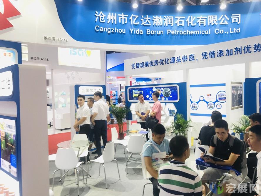 第二十一届中国润滑油展将于2021年6月在上海举办