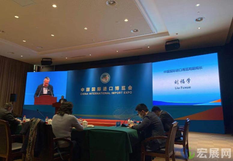 第四届中国国际进口博览会将增设集成电路专区