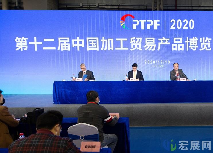 第十三届中国加博会初定明年11月继续在东莞举行