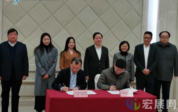 宁波政府将与英富曼集团合作，创办宁波海洋经济博览会