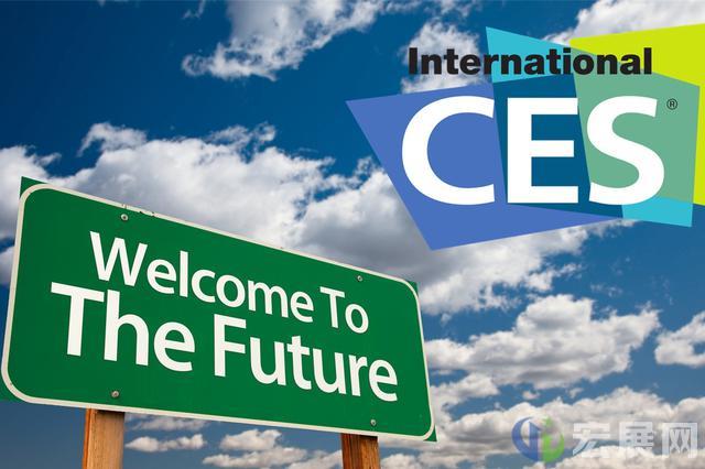 CES 2021前瞻：顶级科技盛会都有哪些看点？