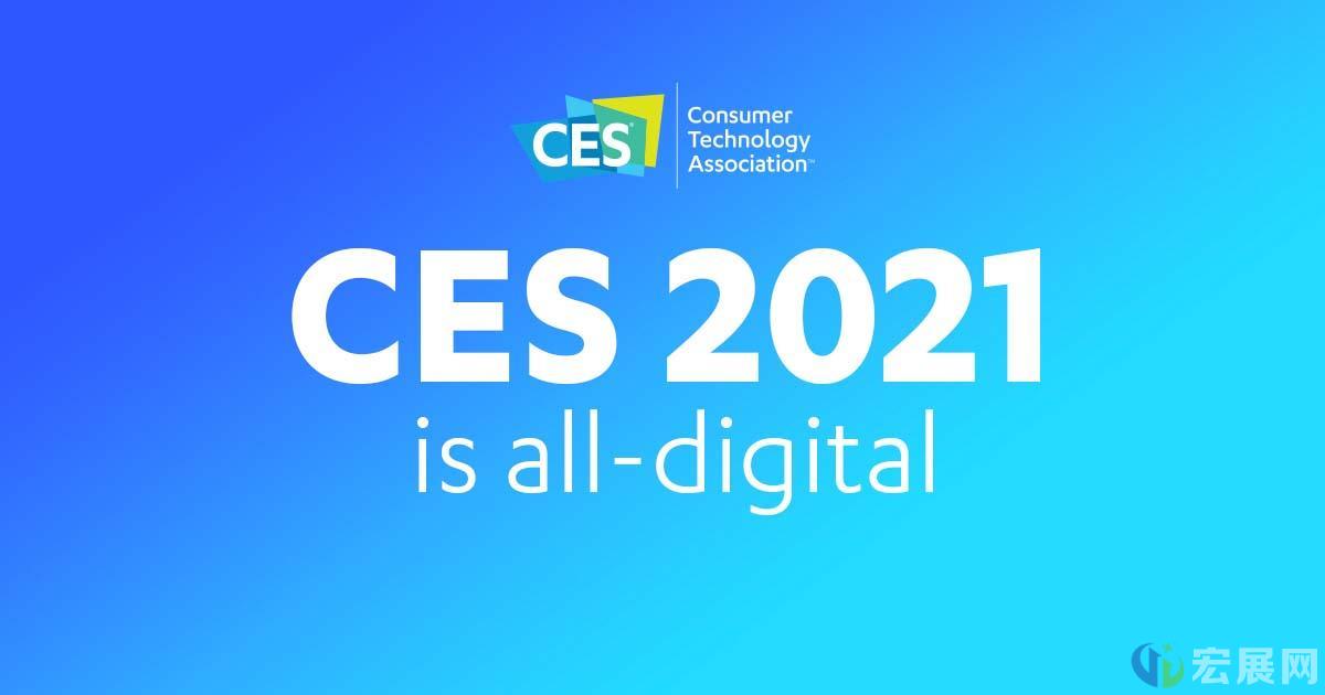 CES 2021即将拉开帷幕，5G仍将是主轴？