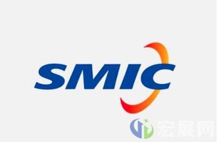 中芯国际被撤出美国OTCQX场外交易市场