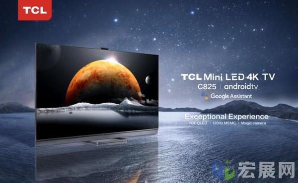 TCL于CES发布多项领先电子产品