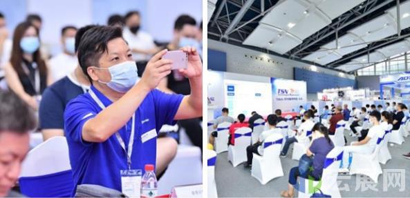 广州自动化展SIAF 2021同期研讨会抢先看