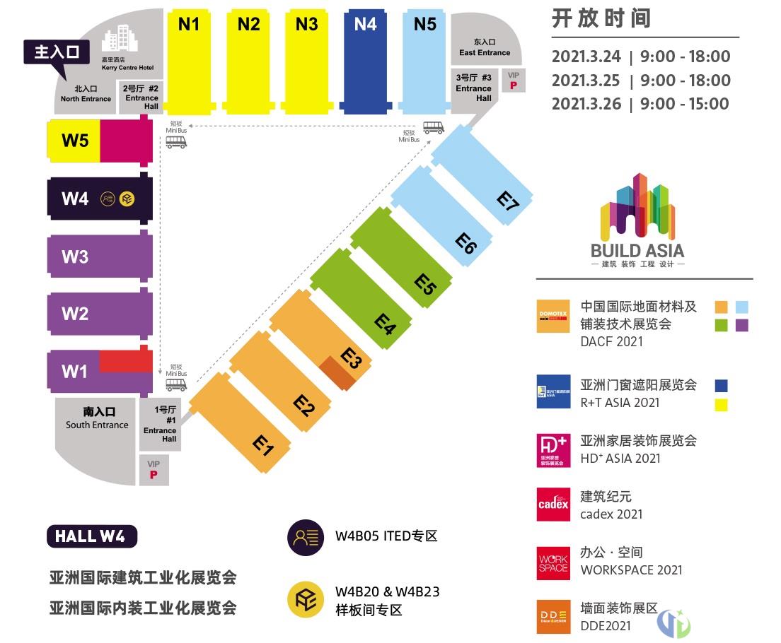 建筑行业开年首展，BIC&IPD 2021与您相约上海浦东