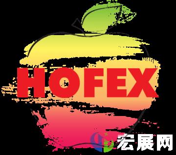 亚洲酒店餐饮展HOFEX 2021改期至9月在香港举行