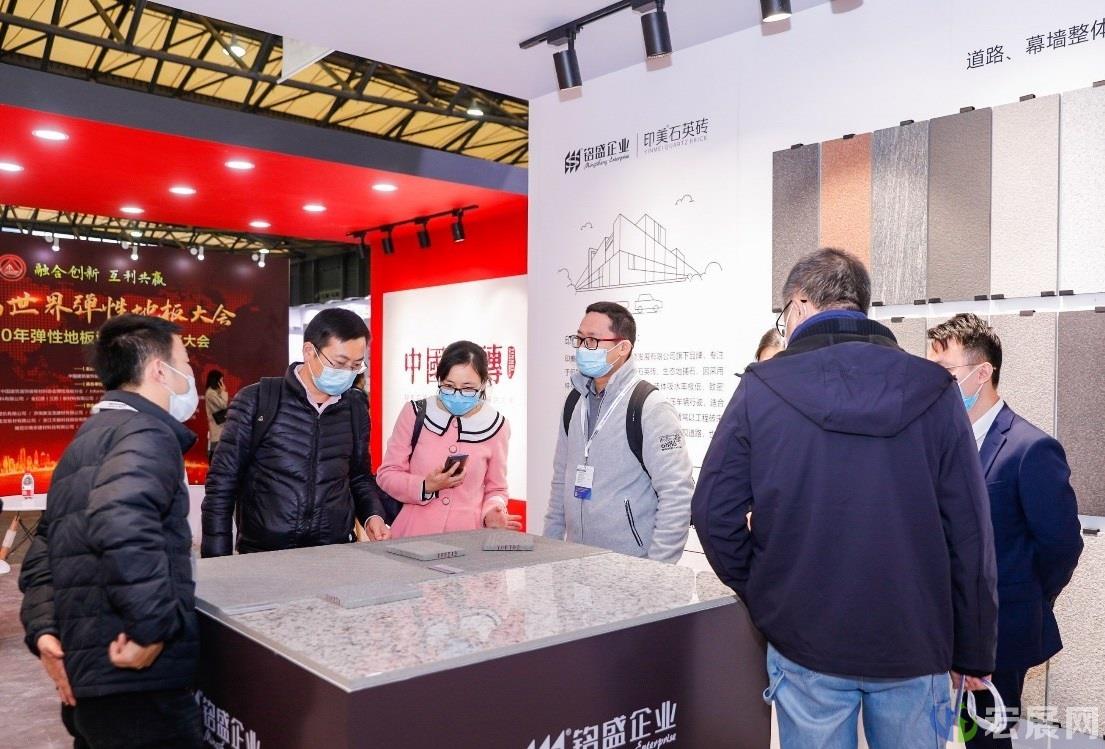 全新品类升级，2021上海地面墙面材料展火热招展中