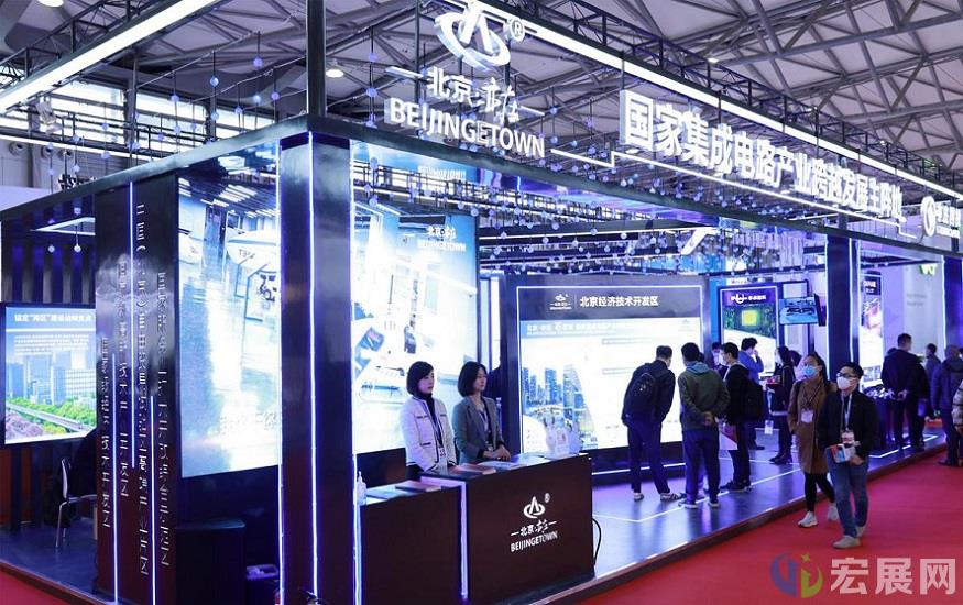 2021上海半导体展：业界热议三大投资机遇