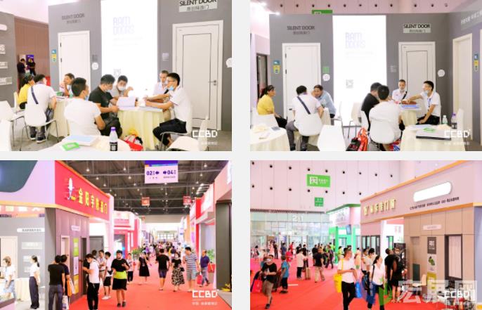 第二十一届成都建博会CCBD将于4月全新开启