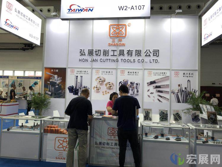 融合共赢智造未来，第十七届中国机床展引人关注