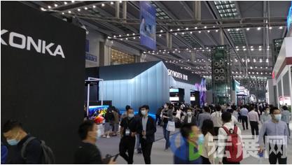 第九届中国电子信息博览会CITE在深圳举办
