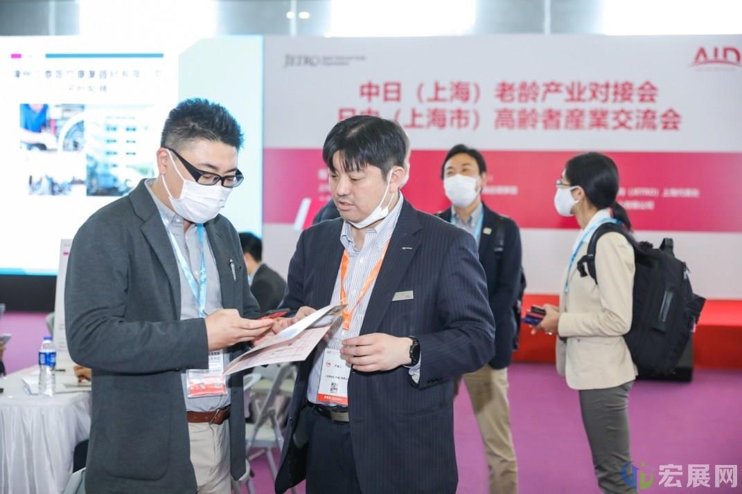 上海老博会AID 2021观众预登记全面上线