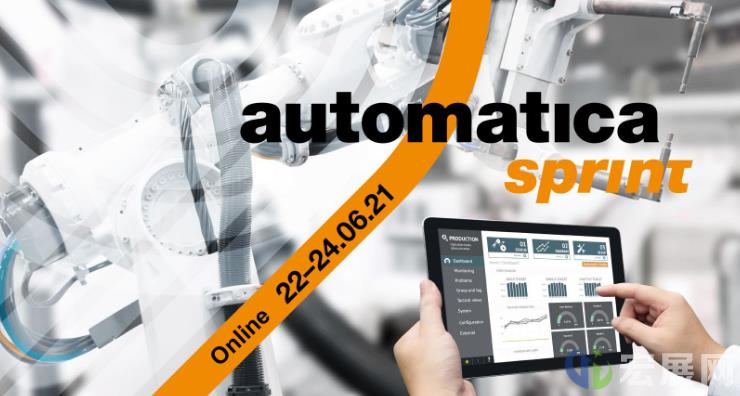 慕尼黑automatica将举办线上展会，多家国际知名企业已报名