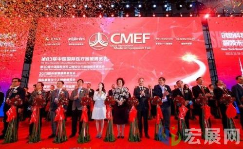 创新科技智领未来，CMEF春季展迎医疗科技大时代