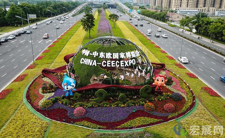 这场即将在宁波举办的国家级展会有哪些看点？