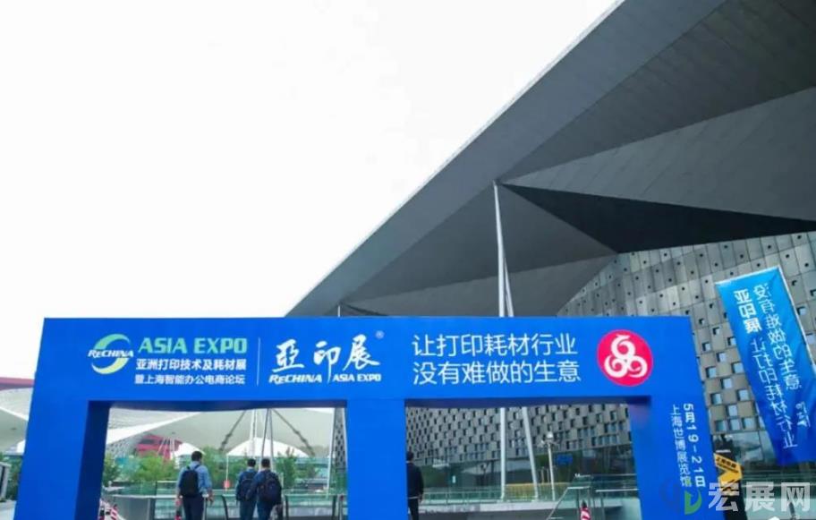 刷新记录！第17届上海亚印展吸引逾1.5万名专业观众