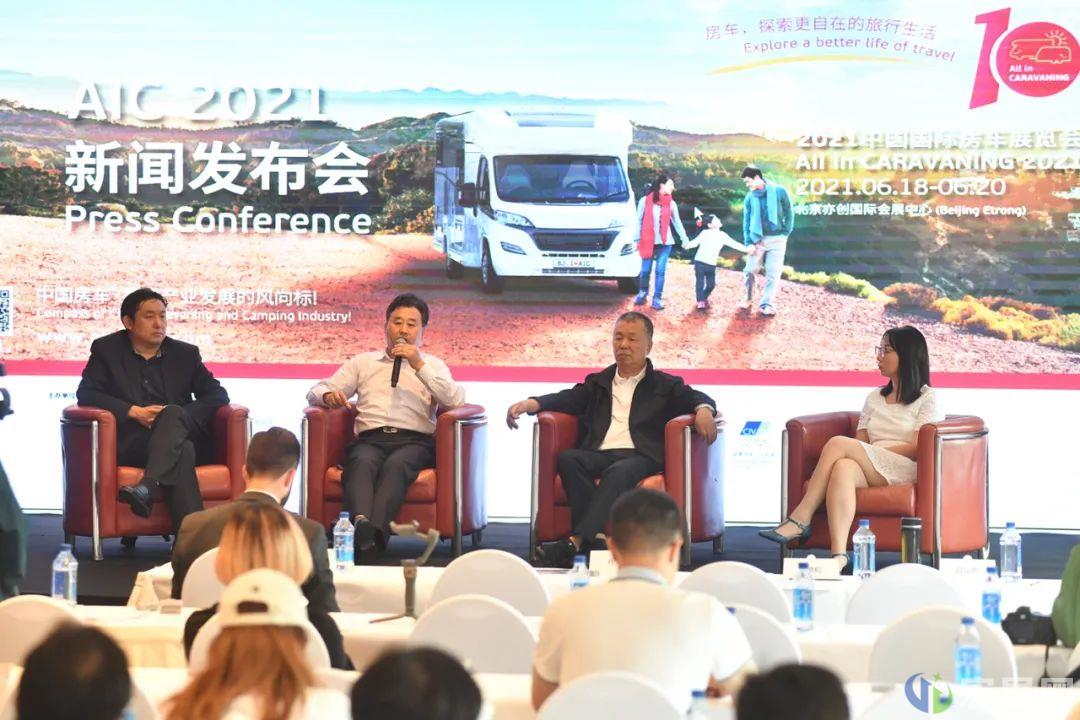 AIC 2021中国房车展进入倒计时，下周与您不见不散！