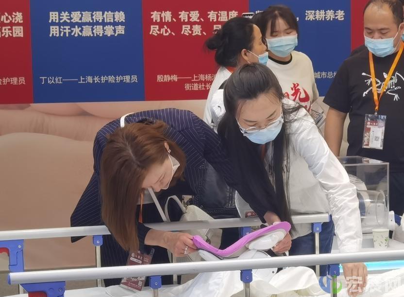 上海老博会展示养老产品新发展方向