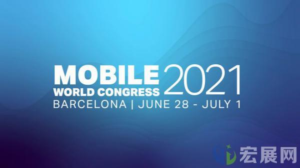 MWC 2021：三星无硬件，TCL发布智能眼镜