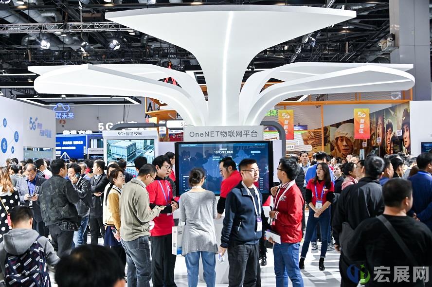 9月与北京信息通信展一起，探索行业未来