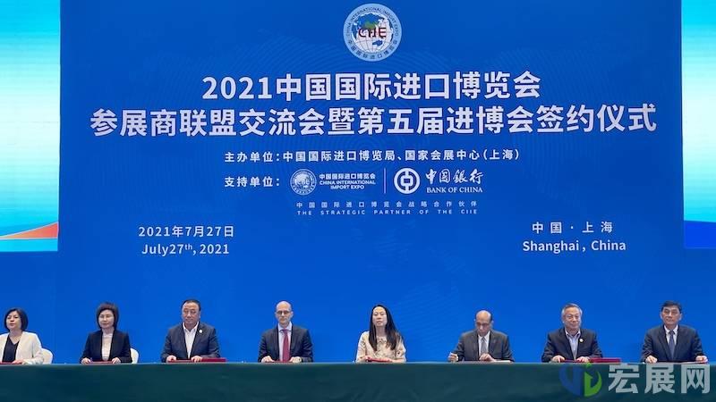 上海软实力提升助力进博会提质增效