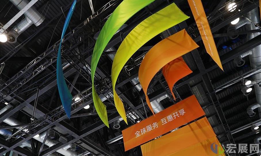 2021服贸会前瞻：聚焦全球经济数字化