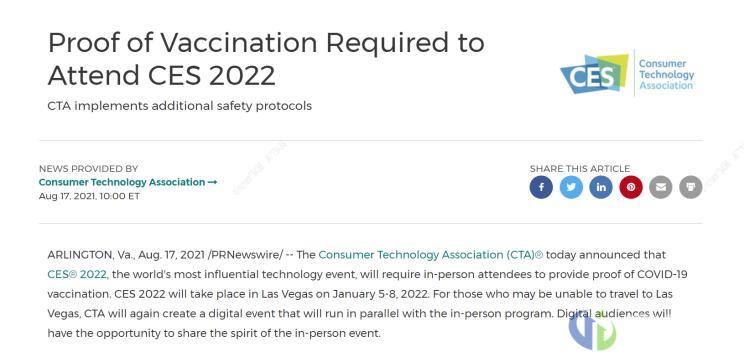 线上线下结合，CES 2022公布展会举办时间