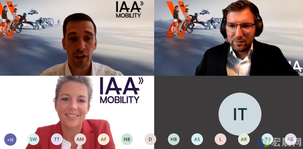 官方剧透！全新慕尼黑车展IAA Mobility有何亮点？