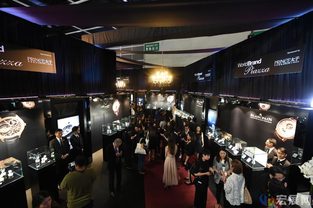 香港钟表展将以线上线下结合方式举行，首次开放公众入场