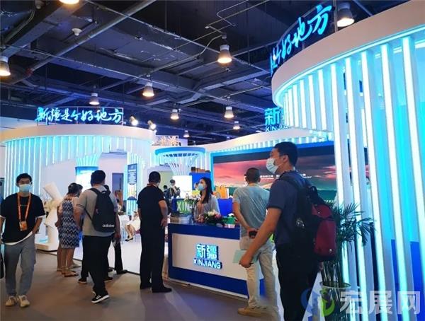 新疆交易团三大主题活动亮相服贸会