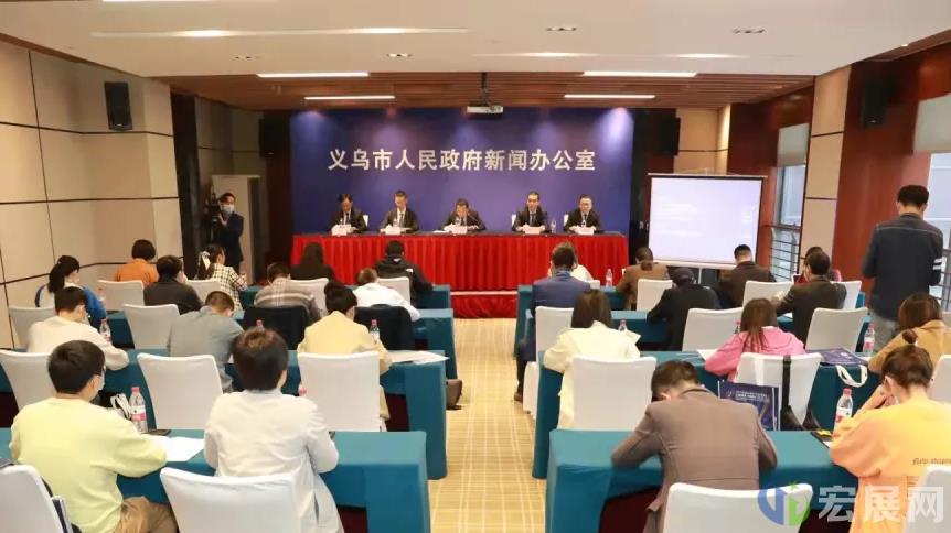 全球采购、义乌风向！第27届义乌小商品博览会开幕