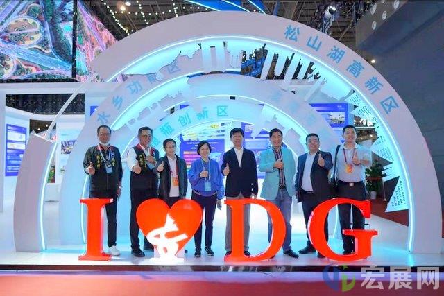 海协会驻澳办参加东莞台博会，关注城市展馆