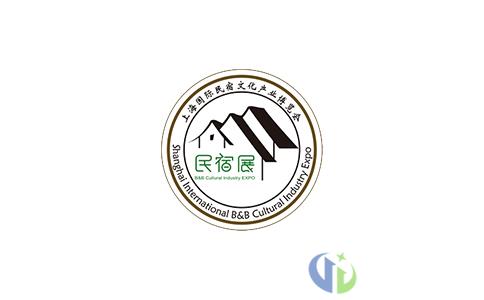 广州民宿文化暨乡村旅游装备展览会