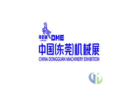 东莞国际工业自动化及机器人展览会_SIA