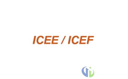 广州国际跨境电商博览会ICEE