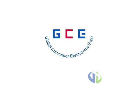 广州环球消费电子博览会GCE
