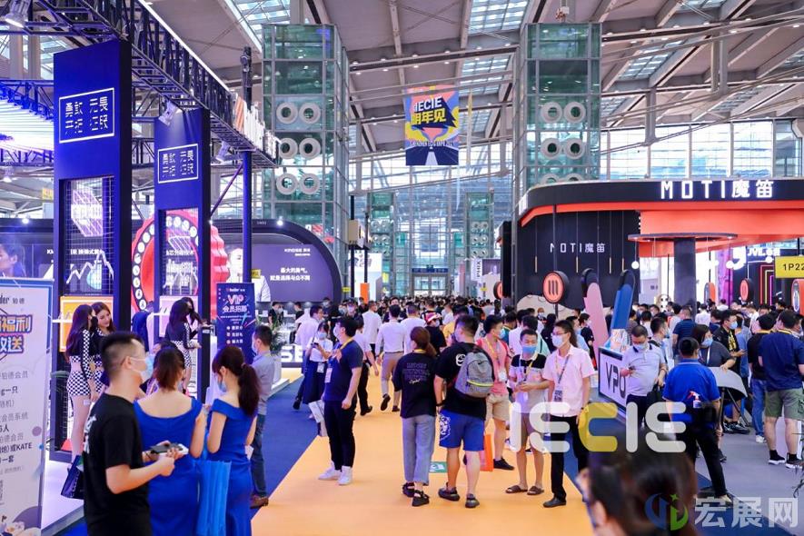 2021 IECIE深圳电子烟展怎么逛？高效观展就靠这份攻略啦！