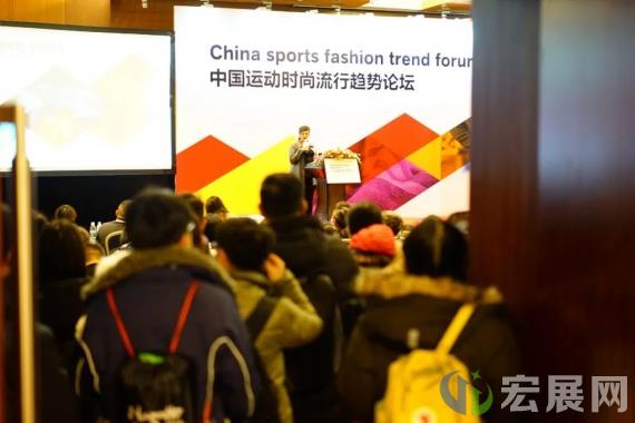 北京ISPO五大论坛，全面分析体育运动行业发展