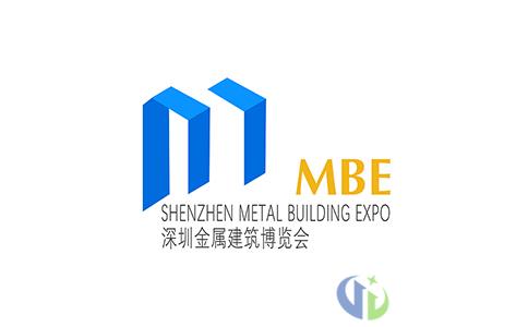 深圳金属建筑展会时间、地点、门票