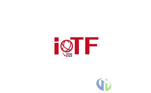 中国厦门国际物联网博览会