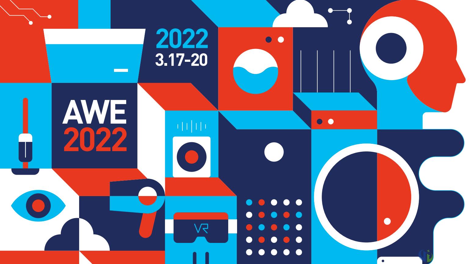 2022年上海家电展会AWE释放四重信号