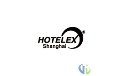 上海国际酒店及餐饮业展览会HOTELEX