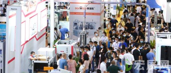 第七届中国包装容器展，重塑包装行业新未来
