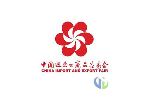 第131届广交会将于线上举办