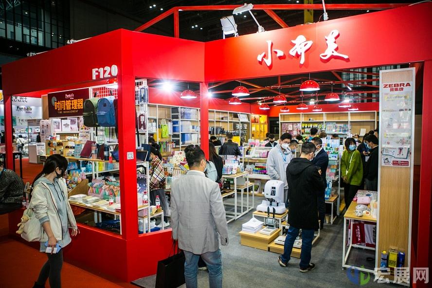 5月上海办公文具展受疫情影响将延期举行