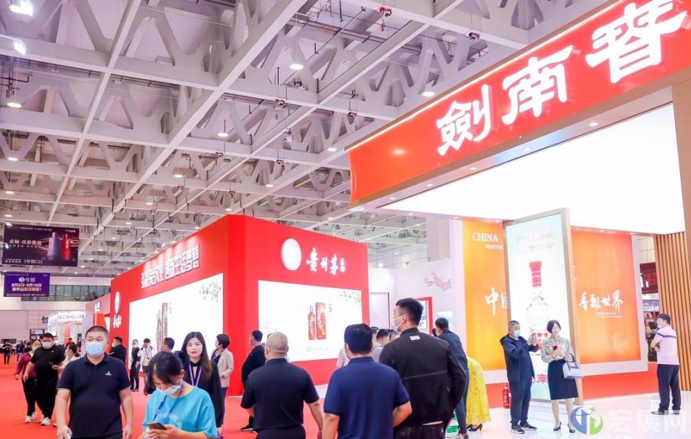 90%酒业龙头都来了！中酒展三大传统板块高端地位持续稳固