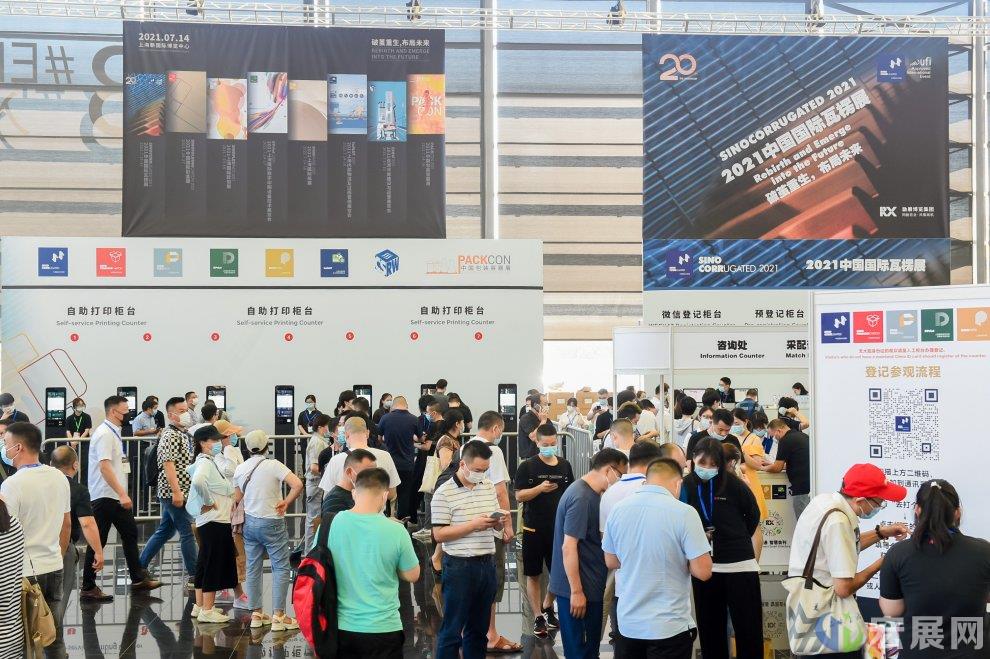 展示面积创新高，参观华南国际瓦楞展好处多