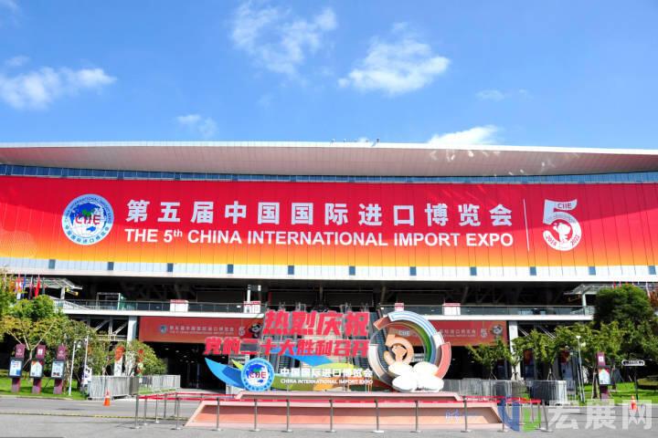 2022进口博览会：共赴东方之约，见证开放中国